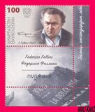 [Famous Personalities, type APX]