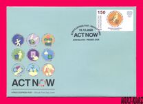 [ActNow Climate Action Program, 類型 AQA]