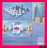 [The 42nd Chess Olympiad - Baku, Azerbaijan, type AGA]