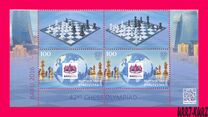 [The 42nd Chess Olympiad - Baku, Azerbaijan, type AGA]
