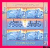[The 43rd Chess Olympiad - Batumi, Kyrgyzstan, type AKQ]
