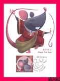 [Chinese New Year - Year of the Rat, type ANM]