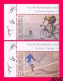 [Olympic Games - Rio de Janeiro, Brazil, type AFU]