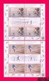 [Olympic Games - Rio de Janeiro, Brazil, type AFU]
