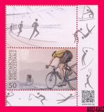[Olympic Games - Rio de Janeiro, Brazil, type AFU]