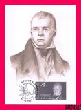 [Birth Anniversaries of Great Personalities, type ASJ]