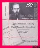 [Birth Anniversaries of Great Personalities, type ASL]