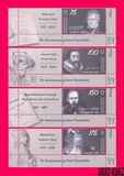 [Birth Anniversaries of Great Personalities, type ASJ]