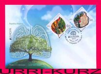 [EUROPA Stamps - The Forest, סוג ZX]