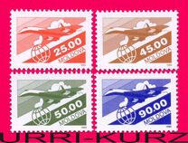 [Airmail, type E4]