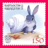 [Chinese New Year - Year of the Rabbit, 유형 AUE]