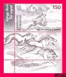 [Stories and Myths - The Legend of Bugu-Ene, סוג ATV]