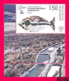 [International Year of Artisanal Fisheries and Aquaculture, 유형 AUD]