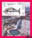 [International Year of Artisanal Fisheries and Aquaculture, 유형 AUD]