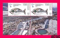 [International Year of Artisanal Fisheries and Aquaculture, 유형 AUD]