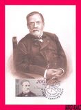 [The Anniversaries of Great Personalities, סוג ATU]