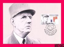 [The 30th Anniversary of Diplomatic Relations with China, Great Britain, France, and India, Tip AUA]