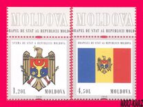 [State Symbols, 类型 YR]