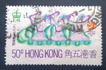 [Hong Kong Festival, тип CI]