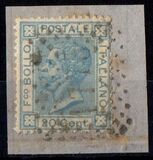 [King Victor Emmanuel II - New Drawing, type O]