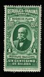 [The 25th Anniversary of National Institute, type CC]