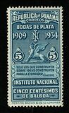 [The 25th Anniversary of National Institute, type CE]