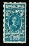 [The 25th Anniversary of National Institute, type CH]
