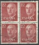[Definitive Issue - General Franco, տեսակ AOK]