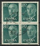 [Definitive Issue - General Franco, տեսակ AOK9]