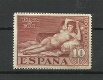 [The 100th Anniversary of the Death of Francisco de Goya, 1746-1828 -  Inscription "1746 - CORREOS ESPANA - 1828", ประเภท XCO2]