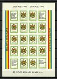 [The 1st Anniversary of Declaration of Sovereignty, type A]