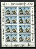 [The 500th Anniversary of the Discovery of America, Typ AE]