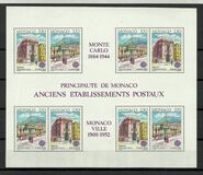 [EUROPA Stamps - Post Offices - Paintings by Hubert Clerissi, type BXW]