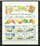 [EUROPA Stamps - The 500th Anniversary of Discovery of America by Columbus, type CCD]
