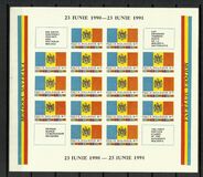 [The 1st Anniversary of Declaration of Sovereignty, type B]