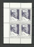 [The 80th Anniversary of the Birth of Pope John Paul II, 1920-2005, typ ANQ]