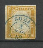 [King Victor Emmanuel II - This Issue Vary Greatly in Colour, 類型 D14]