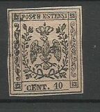 [Coat of Arms - Without Dot After Value, type A1]