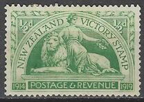 [Victory Stamps - Coated paper, प्रकार AY]