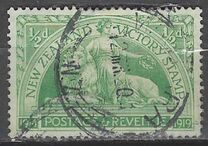 [Victory Stamps - Coated paper, प्रकार AY]