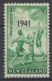 [Health Stamps of 1940 Overprinted "1941", タイプ DI]