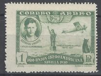 [Completion of the Ibero-American Exhibition, Seville, type EC]