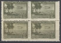 [Completion of the Ibero-American Exhibition, Seville, type DY]