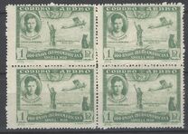 [Completion of the Ibero-American Exhibition, Seville, type EC]