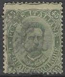 [King Umberto I - New Drawing, Value in Corners, 类型 S]