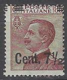 [Definitives - Overprinted with New Denomination, type BY]