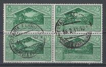 [The 2000th  Anniversary of the Birth of Virgil, type ES]