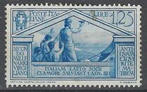 [The 2000th Anniversary of the Birth of Virgil, typ EW]