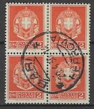 [New Daily Stamps, type DT]