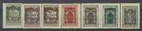 [New Daily Stamps from 1923 Overprinted "REGNO/D'ITALIA", тып BI]
